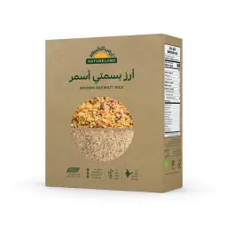 Natureland Brown Basmati Rice
